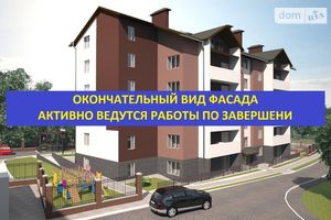Продається 1-кімнатна квартира 37 кв. м у Дніпрі