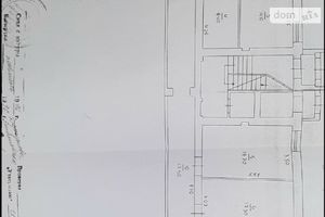 Продається приміщення вільного призначення 161 кв. м в 7-поверховій будівлі