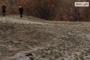Продается земельный участок 20 соток в Киевской области