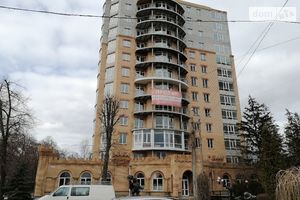 Продается 1-комнатная квартира 128 кв. м в Кременчуге