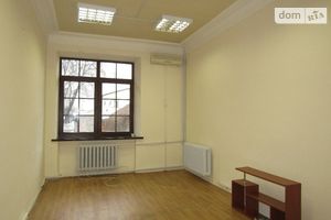 Здається в оренду офіс 20 кв. м в бізнес-центрі