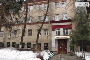 Здається в оренду офіс 14 кв. м в бізнес-центрі
