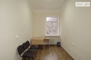 Здається в оренду офіс 20 кв. м в бізнес-центрі
