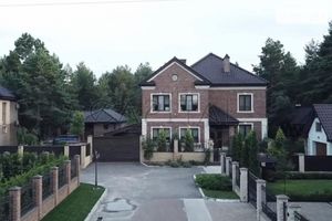 Продается дом на 2 этажа 270 кв. м с подвалом