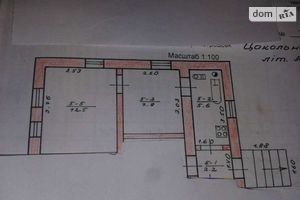 Продается 2-комнатная квартира 28 кв. м в Днепре