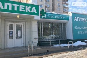 Сдается в аренду здание / комплекс / павильон 181 кв. м в 1-этажном здании