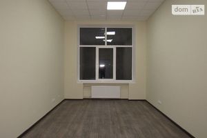 Здається в оренду офіс 26 кв. м в бізнес-центрі
