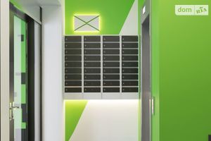 Продается 3-комнатная квартира 60.37 кв. м в Днепре