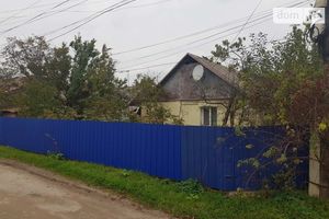 Продається одноповерховий будинок 45 кв. м з ділянкою