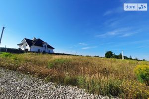 Продается земельный участок 9 соток в Тернопольской области