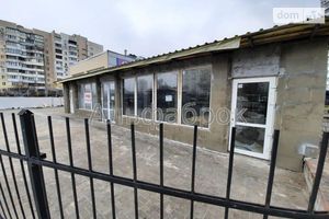 Сдается в аренду помещение (часть здания) 20 кв. м в 1-этажном здании
