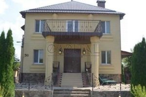 Сдается в аренду одноэтажный дом 300 кв. м с мебелью