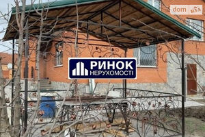 Продается дом на 3 этажа 200 кв. м с камином