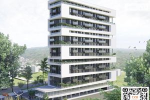 Продается офис 141 кв. м в бизнес-центре