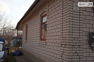 Продається одноповерховий будинок 70 кв. м с басейном