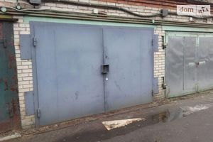 Продается место в гаражном кооперативе под легковое авто на 15 кв. м