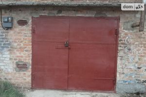 Продается место в гаражном кооперативе под легковое авто на 20 кв. м