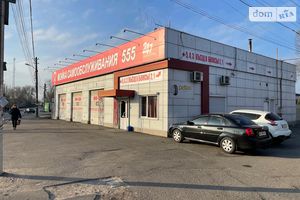 Продається готовий бізнес у сфері транспорт / автосервіс площею 326 кв. м