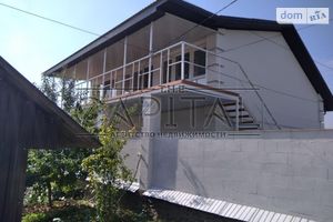 Продається адміністративна будівля 160 кв.м