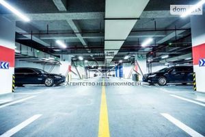 Продается подземный паркинг под легковое авто на 12 кв. м
