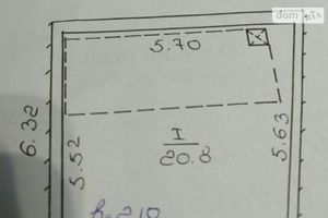 Продается бокс в гаражном комплексе под легковое авто на 20.8 кв. м
