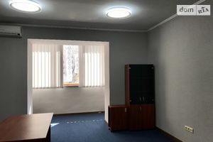 Сдается в аренду офис 156 кв. м в жилом фонде