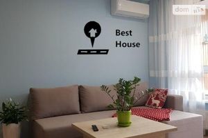 Сдается в аренду 2-комнатная квартира 45 кв. м в Киеве