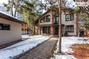 Сдается в аренду дом на 2 этажа 300 кв. м с подвалом