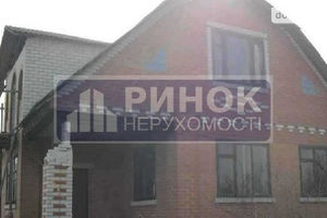 Продается дом на 2 этажа 160 кв. м с камином