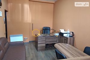 Продається офіс 19 кв. м в бізнес-центрі