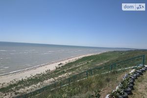 Продається земельна ділянка 10 соток у Запорізькій області