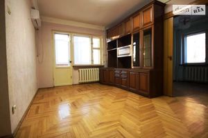 Продается 2-комнатная квартира 43 кв. м в Днепре