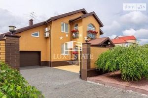 Продается дом на 2 этажа 450 кв. м с бассейном