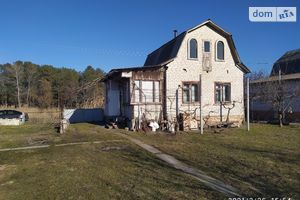 Продается дача 55 кв.м с баней/сауной