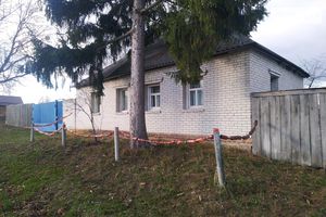 Продается одноэтажный дом 30 кв. м с гаражом