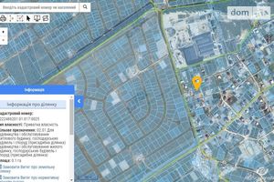 Продается земельный участок 10 соток в Киевской области