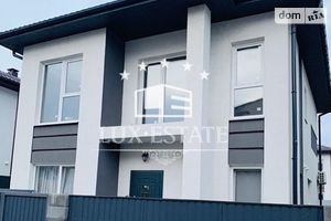 Продается дом на 2 этажа 143 кв. м с баней/сауной