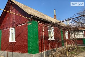 Продается одноэтажный дом 45 кв. м с садом