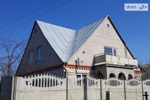 Продается одноэтажный дом 114 кв. м с камином