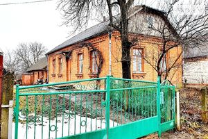 Продається одноповерховий будинок 68 кв. м з садом