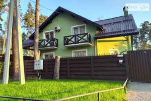 Продается часть дома 105 кв. м с террасой