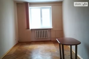 Сдается в аренду офис 20 кв. м в бизнес-центре