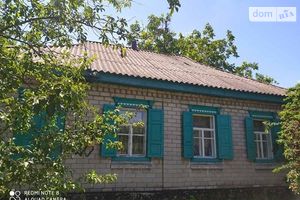 Продается одноэтажный дом 67 кв. м с верандой