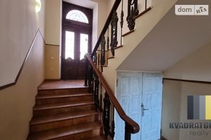 Продается 3-комнатная квартира 80 кв. м в Днепре