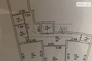 Продается 3-комнатная квартира 117 кв. м в Киеве