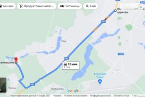 Продается земельный участок 36 соток в Сумской области