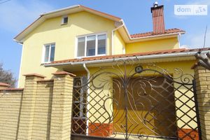 Продается дом на 2 этажа 189.8 кв. м с садом