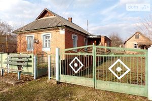 Продається одноповерховий будинок 60 кв. м з бесідкою