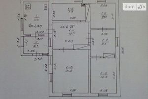 Продается одноэтажный дом 90.5 кв. м с участком