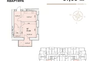 Продается 1-комнатная квартира 37 кв. м в Вышгороде